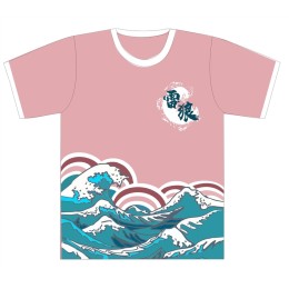 Designed fashionable T-shirt dragon boat shirt, customized white round neck contrasting pink shirt body, all-over printing, Hong Kong dragon boat shirt team uniform, team sports shirt T1134 Designed fashionable T-shirt dragon boat shirt, customized white round neck contrasting pink shirt body, all-over printing, Hong Kong dragon boat shirt team uniform, team sports shirt T1134